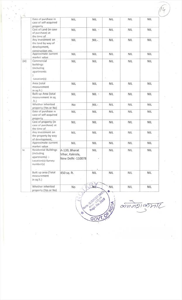 IMAGES/21 AC 340014.jpg